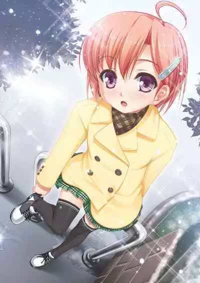 Aogiri Penta Illust Works