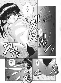 [Andou Yui] Shoujo no Maruhi Ecchi