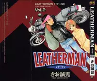 [Kio Seiji] LEATHERMAN Vol. 2