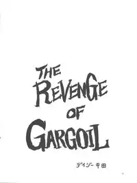 [Chimatsuriya Honpo (Asanagi Aoi)] The Secret of Chimatsuriya (Fushigi no Umi no Nadia)