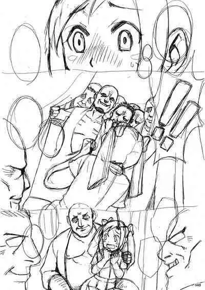 Taisen-kaku Game Heroines Rinkan Rankou a la carte!