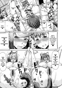 [Tanaka Aji] Ai no Musume... Sakurako | Love's Daughter Sakurako [English] {Doujins.com}
