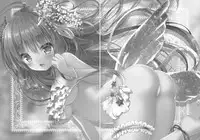 (C92) [KINOKONOMI (kino)] Peropero Shichau zo Atsui Natsu (Kantai Collection -KanColle-)