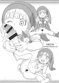 (COMIC1☆13) [Zenra Restaurant (Heriyama)] Zenra Restaurant no Rakugakichou no Matome (Various)