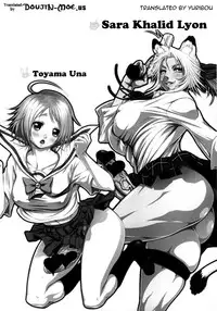 (C74) [Sengoku Joketsu Emaki (Chinbotsu Sunzen)] futanikki ~Futanari Nikki~ [English] {doujin-moe.us}