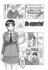 [Jamming] Kaa-san wa Natural Taste - Step Mother Is [Natural Taste] [English]