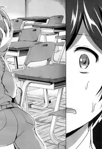 COMIC Mugen Tensei 2018-06 [Digital]