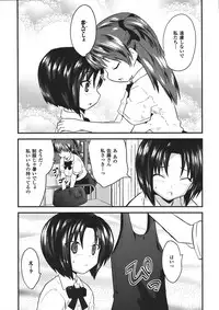 Comic Unreal 2008-04 Vol. 12