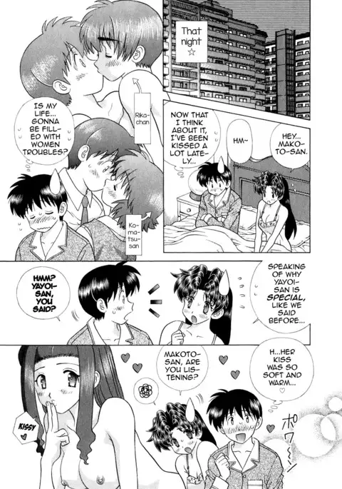 Futari Ecchi Part 371 + 372