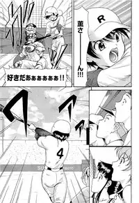 COMIC AUN 2009-07 Vol. 157