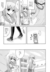 [Anthology] L Girls -Love Girls- 02