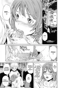 [Cuvie] Shitai Kara Suru no | I Do It Because I Want To [English] [Ero-Otoko]