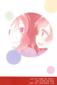 (C91) [Sweet Pea (Ooshima Tomo)] Hero no Jouken | 英雄的條件 (Love Live!) [Chinese] [北京神马个人汉化]