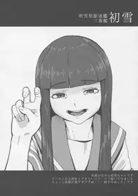 (C88) [Toxic Store (Tocky)] Kantai Illustration (Kantai Collection -KanColle-)