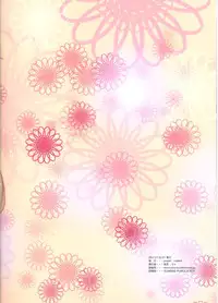 (C81) [popin` rabbit (Esora Koto)] EVA Kyoku (Neon Genesis Evangelion)