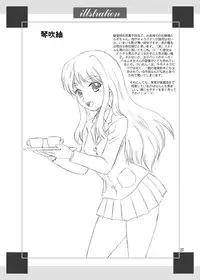 [YASRIN-DO (Yasu Rintarou)] Acoustic ni Azunyan to! (K-ON!) [Digital]