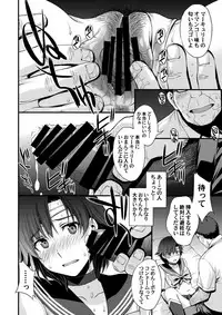 (C94) [Secret Society M (Kitahara Aki)] Kousai Keiken Hitori Keiken Ninzuu 13-nin. (Bishoujo Senshi Sailor Moon)