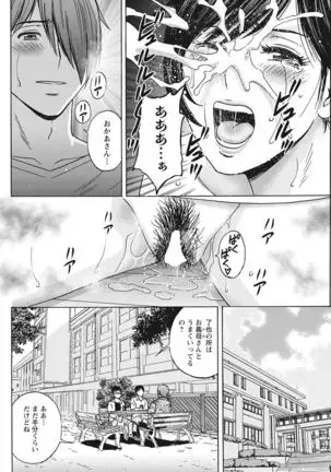 Action Pizazz 2021-10