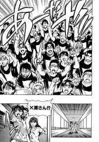 COMIC AUN 2007-05 Vol. 132