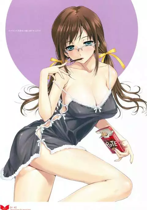 Happoubi Jin Gashuu Hoteri