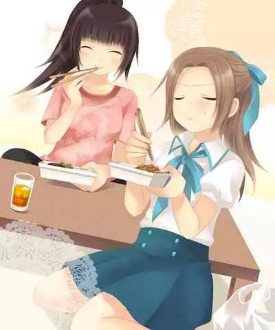 [Amulai Sweet Factory (Kuratsuka Riko)] Eve no Date wa Eve-chan to! | Go On A Christmas Eve Date with Eve-chan! [English] {Hennojin} [Digital]