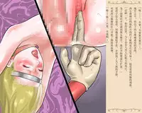 [Naya] Nyotaika Sareta Yuusha-sama Chijoku no Hentai Shasei Dorei [Chinese] [有条色狼汉化]