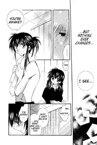 (C67) [Sakurakan (Seriou Sakura)] Tobikiri no Himitsu 2 | The troubling secret 2 (Inuyasha) [English] [EHCove]