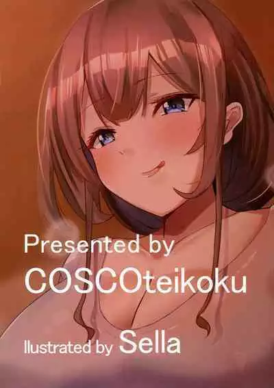 (Futaket 16.5) [Kosuko Teikoku (sella)] Futanari Kaiwai no Etchi na o Mise ni Ittemita! ~ Kenzen? Esute-ten-hen ~ | I Tried Going To My Neighborhood Brothel~! For Health's Sake, Right? Beauty Salon Edition! [English] [Mr_Person]