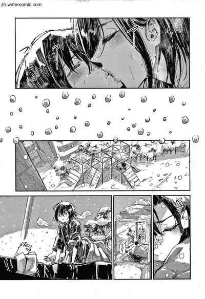 [Aoi Miharu] Kimi to Shitai Onee-san [Chinese]