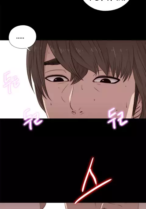 Girl Next Door Ch.1-42