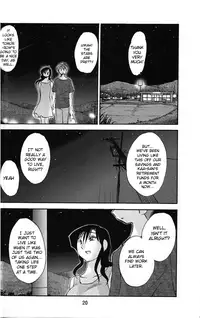 (C76) [Studio Sitomi (Tsuyatsuya)] Tatoeba Haha ga After [English] [Sei-Jin]