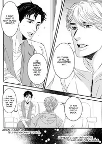 I Love You (Pammella) - Ongoing