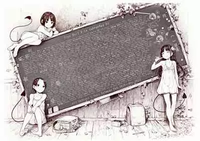 [MonsieuR (MUK)] tiny evil 5 ④ - 腹上死と、死後の天国 (Original size, No text)