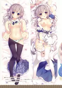 (C91) [Peach Candy (Yukie)] Onii-chan Osewa wa Watashi ni Makasete ne 2 [English]