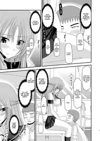 [valssu (Charu)] Roshutsu Shoujo Yuugi Ni Kan | Exhibitionist girl play Kan 2 [English] [Munyu] [Digital]