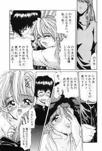 [MG Joe] Machine Gun Lady