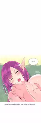 [Tankguy, ROZER] A World That I Rule Ch.01-21 [English] (Game of Scanlation) (Ongoing)