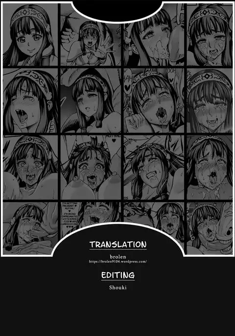 Mezumesu | Horsehead Females