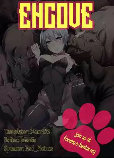 pleco-de;T ★ Juukan Madoka Magica | Bestiality Madoka Magica