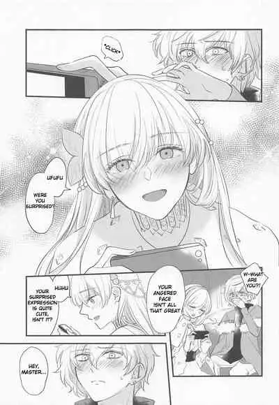 Hamedori Suki Suki Anastasia-san