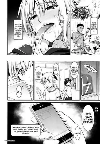 (C90) [Type-G (Ishigaki Takashi)] Mesu Kagura -Fate Hen 3- | Mating Dance -Fate Chapter 3- (Mahou Shoujo Lyrical Nanoha) [English] [Decensored] [N04h]