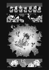 [Anthology] EROGROS Vol. 2 [Digital]