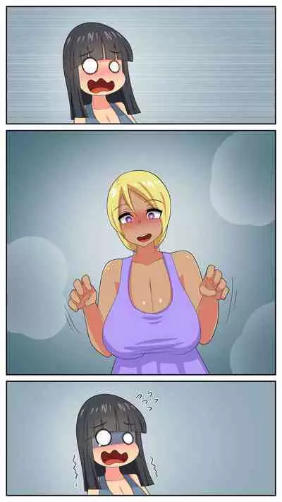 Futanari Gibo to Musuko no Yome, Hameru. 4