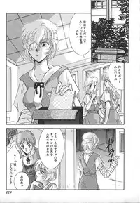 [Anthology] INDEEP Vol.17