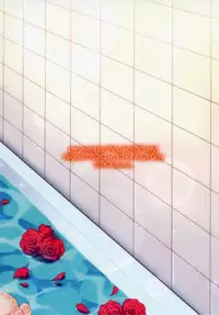 [R*kaffy (Aichi Shiho)] Dousei Hajimemashita 4 [Digital]