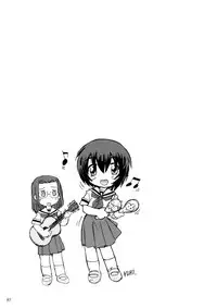 (C75) [Ganso Sonodaya (Sonoda Kenichi)] Kamisama Megaton Punch 11 (Various)