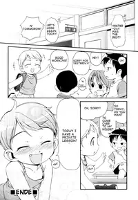 [LEE] Totsugeki Tonari no Onii-chan - Charge the Brother of Neighboring House [English] [Meth, :3]