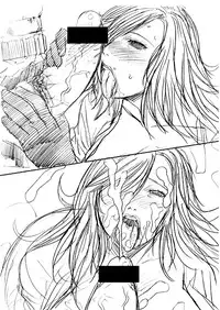 (C72) [爆乳フルネルソン (黒龍眼)] 【無料公開】　「夏期集中特別講座」