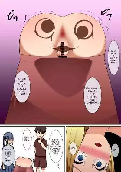 Inaka Shoujo | Rural Girl