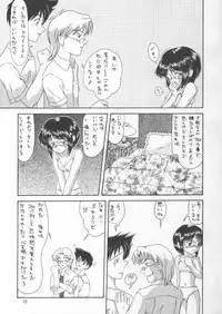 (C56) [P Kikaku (Oda Akira)] The L-Files 3